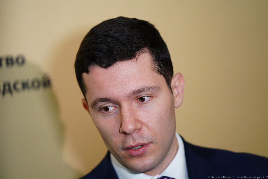 Алиханов об ответных мерах в отношении Литвы: не собираемся назло бабушке отмораживать уши