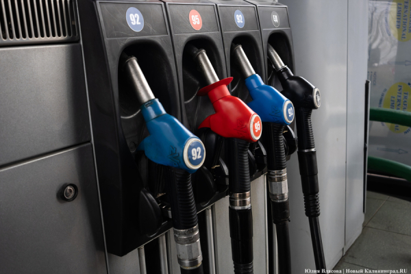 Устойчивый рост: как изменились цены на АЗС Калининграда за полгода 