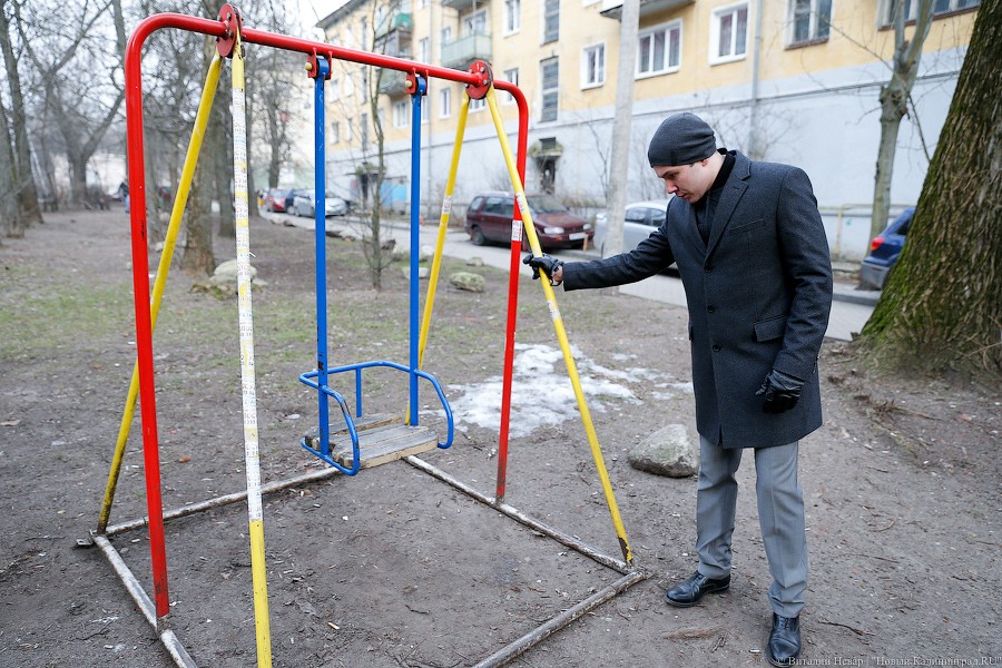 Власти Калининграда опубликовали проект программы благоустройства городской среды