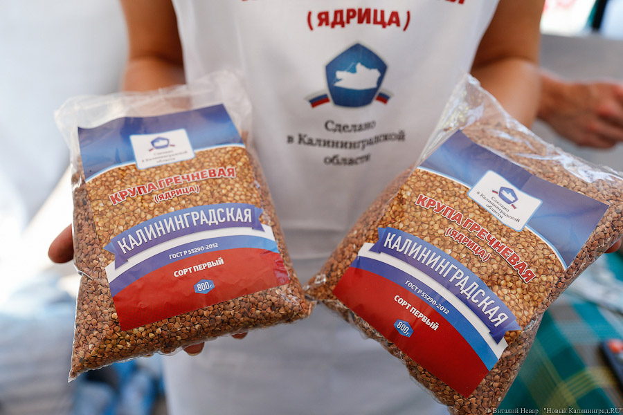 Власти области договариваются с сыном Лужкова о перезапуске завода по производству гречки