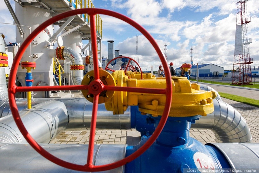 Власти подняли цены на газ в Калининградской области