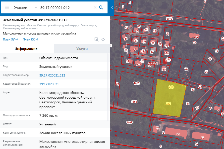 Облвласти выдали разрешение на строительство малоэтажек в Светлогорске