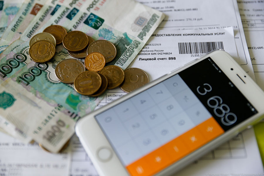 Власти области выбрали нового оператора, который будет рассылать счета за мусор