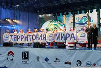 Хедлайнерами «Территории мира» станут Дина Гарипова и ирландское шоу «Lord of the dance»