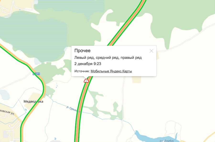 Очевидцы сообщают о большом числе аварий на Приморском кольце из-за гололедицы (фото, видео)