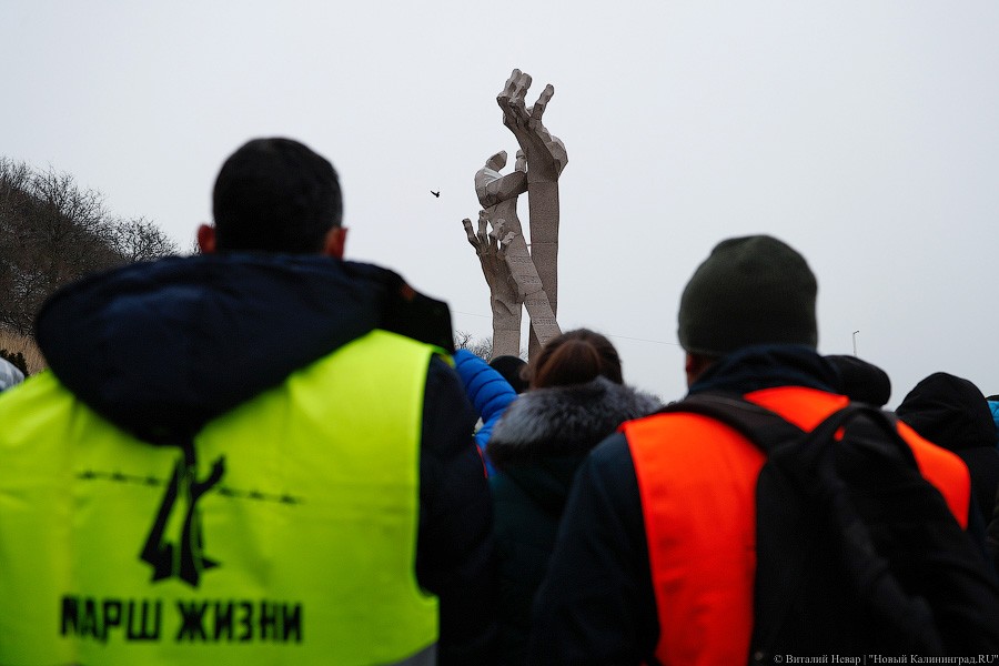 В ближайшее воскресенье в Янтарном пройдет «Марш жизни»