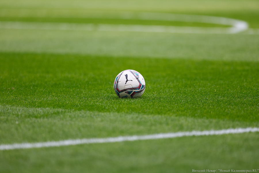 В субботу «Балтика» играет с «Ростовом» в Калининграде