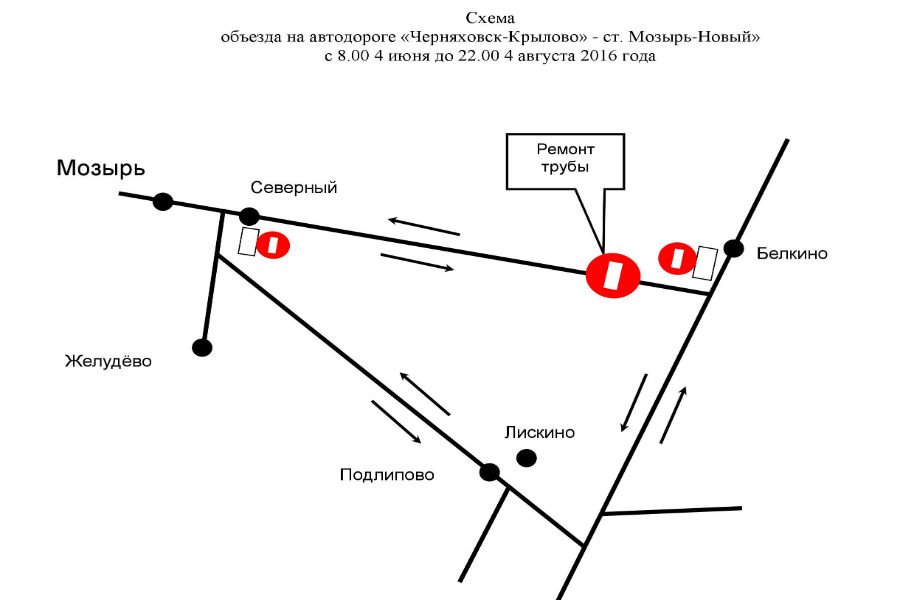 В Правдинском районе на месяц перекрывается часть трассы (схема)