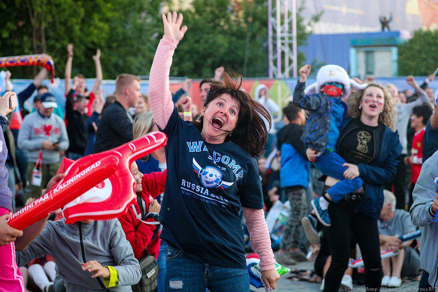 Салах гоу хоум!: Калининград празднует победу над Египтом (видео)