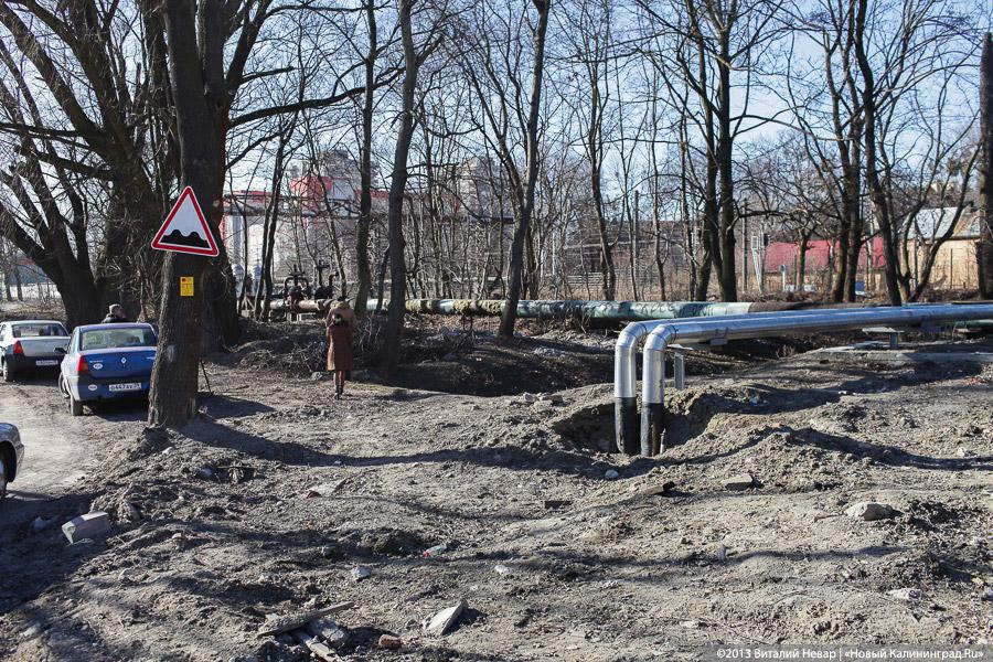 Правительство: в 2015 г. отопительный сезон начнется после пяти дней низкой температуры