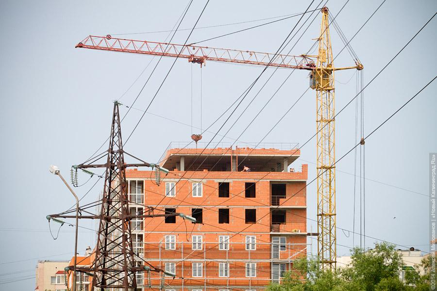 Власти разрешили построить в Светлогорске четыре 5-этажных дома