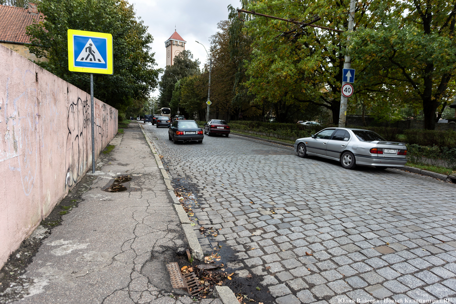 Горвласти сообщили, что не планируют менять брусчатку на асфальт при капремонте до 2025 года