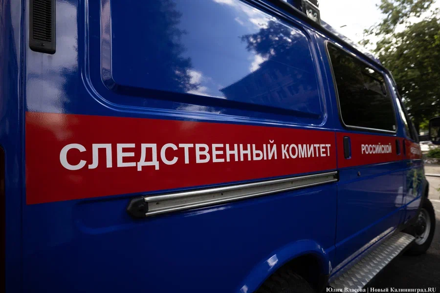 СК возбудил дело после жалоб жильцов дома 1857 года постройки на Миклухо-Маклая