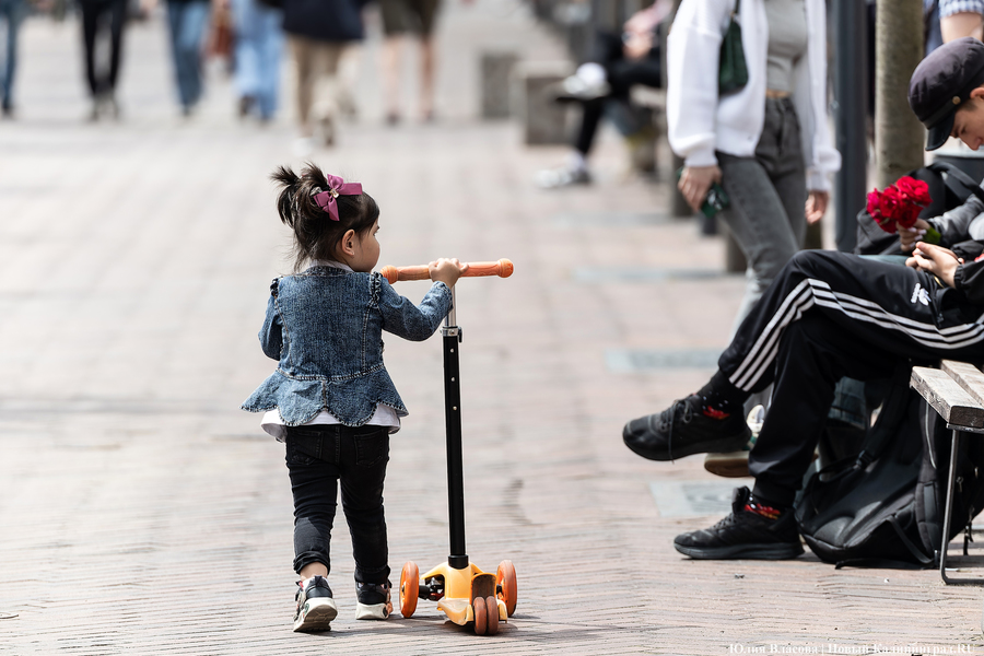 Омбудсмен назвал число получателей выплат на детей в Калининградской области