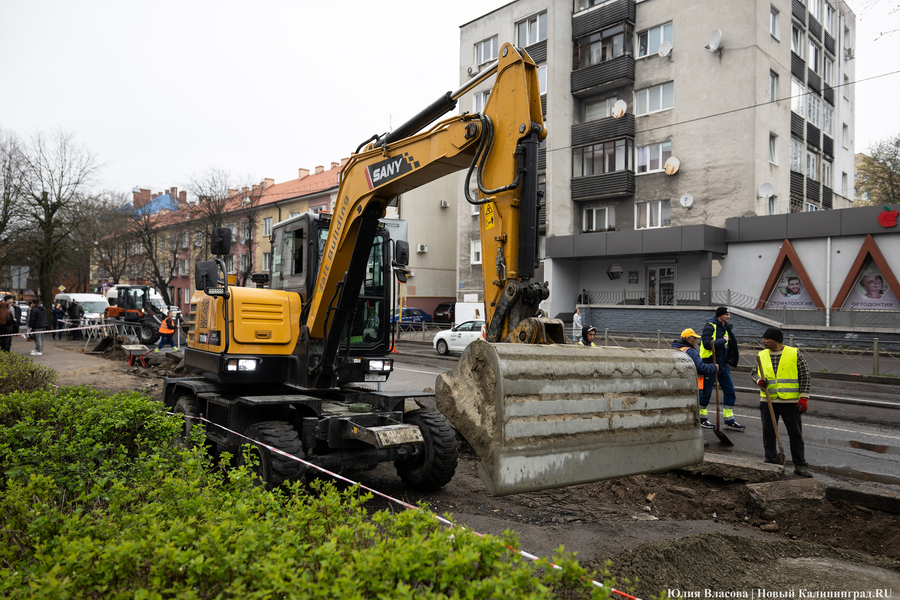 На устройство тротуаров по ул. Карла Маркса выделяют более 32 млн рублей