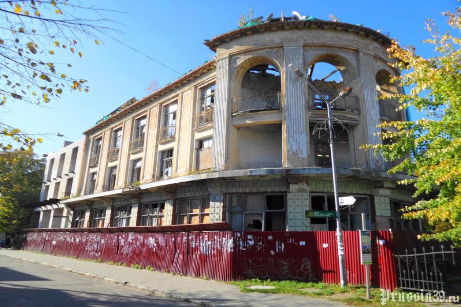 Власти региона через суд вернули в собственность объект культурного наследия в Зеленоградске 