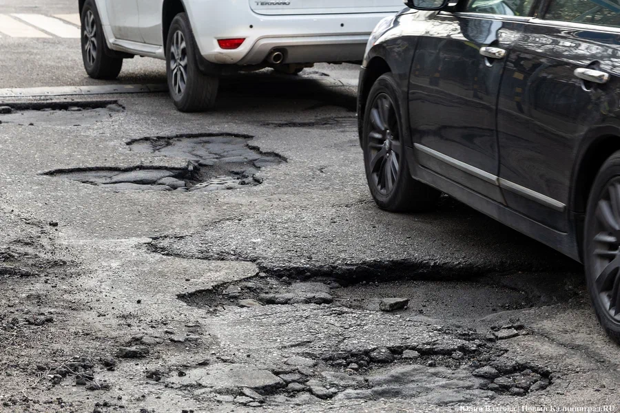 В Калининграде выявили 15 аварийно-опасных участков дорог