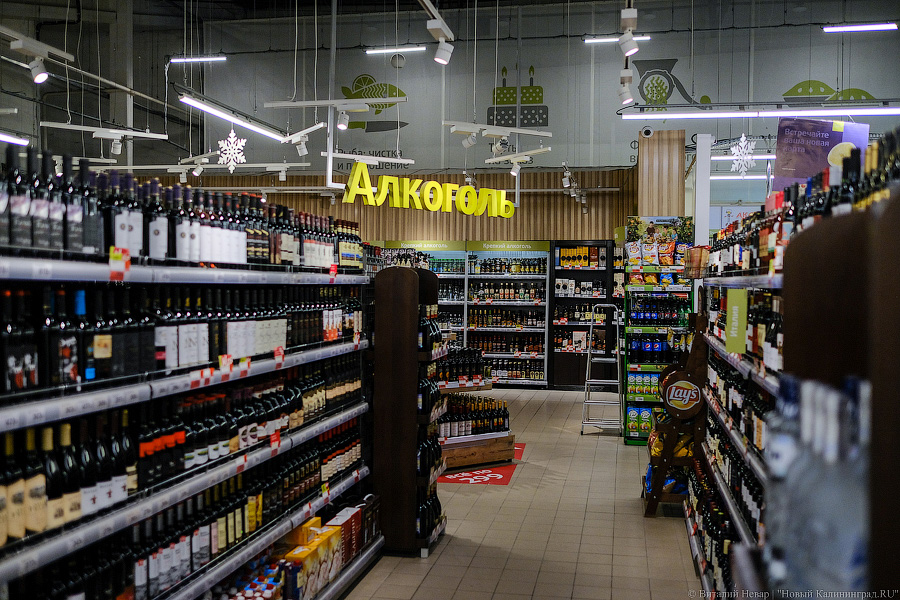 В России в очередной раз повысили минимальные цены на крепкий алкоголь и игристое вино