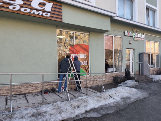 Вечерний @Калининград: новое в марте, услуги СМИ и «звездопад» в суде