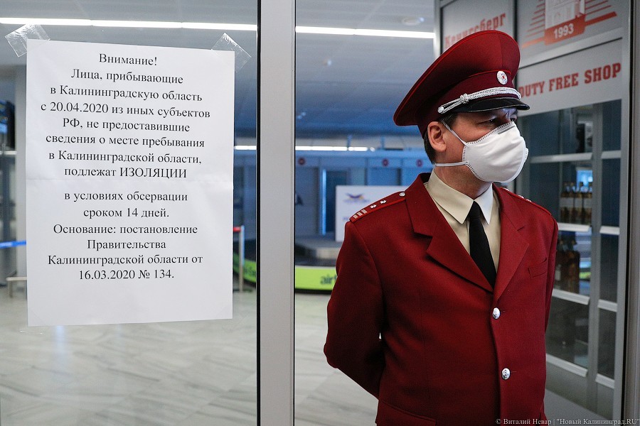 ВОЗ допускает возврат ограничений по коронавирусу в России