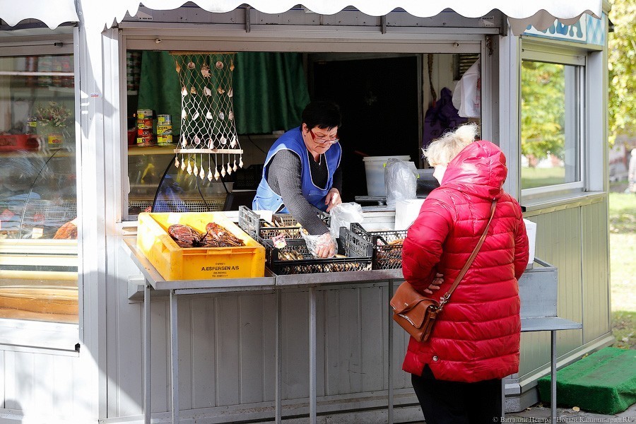 Оборот розничной торговли в Калининграде в 2018 году составил 58 млрд рублей