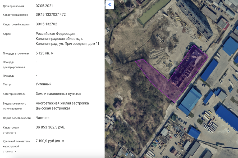 Власти выдали разрешение на строительство многоквартирного дома у Девау