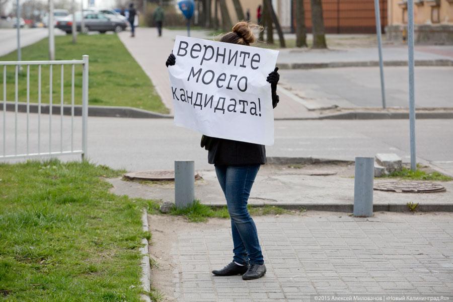 «Какая-то аномалия»: что происходит с выборами в Балтийске и Черняховске