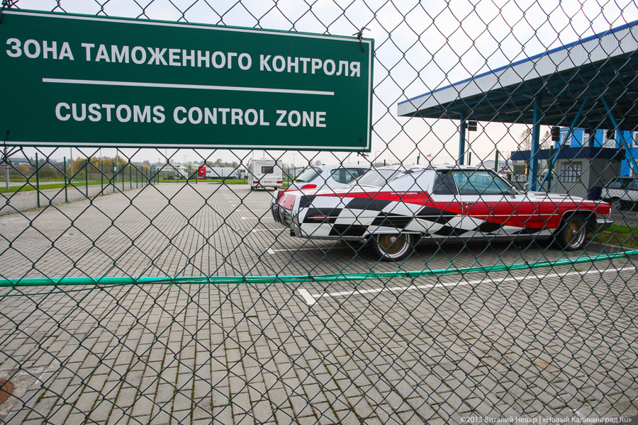 Начальник отдела Калининградской областной таможни задержан по уголовному делу