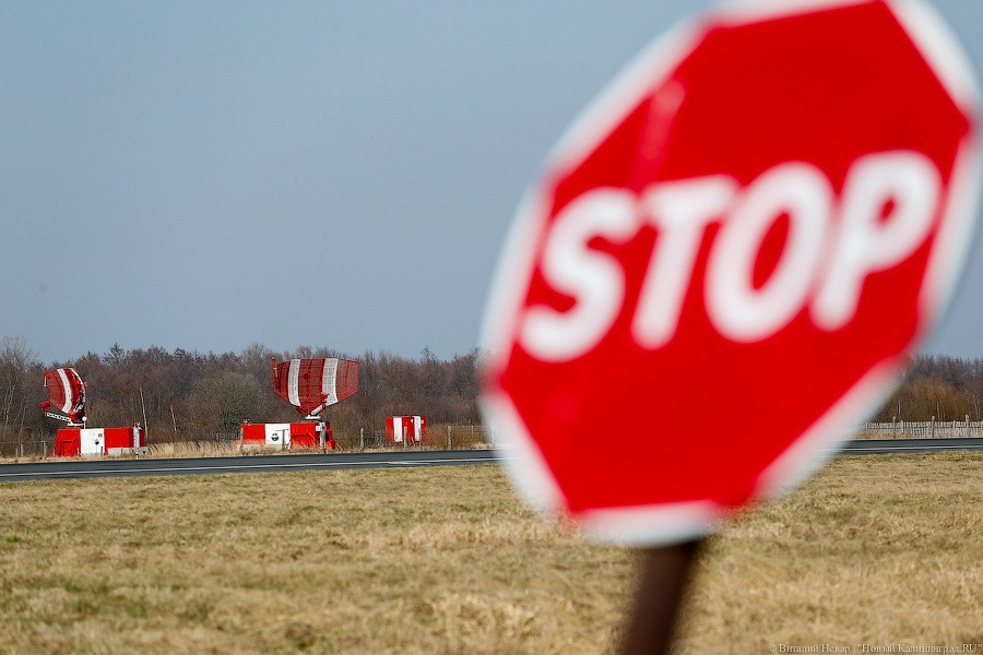 СМИ: причиной крушения ТУ-154 в Сочи стал перегруз