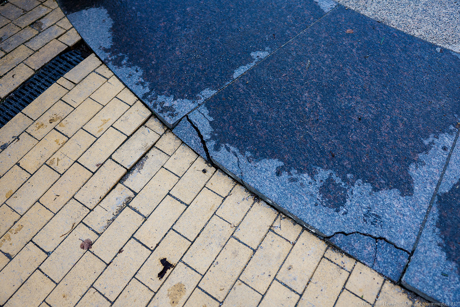 Власти Калининграда выделяют 3,3 млн рублей на ремонт набережной Трибуца