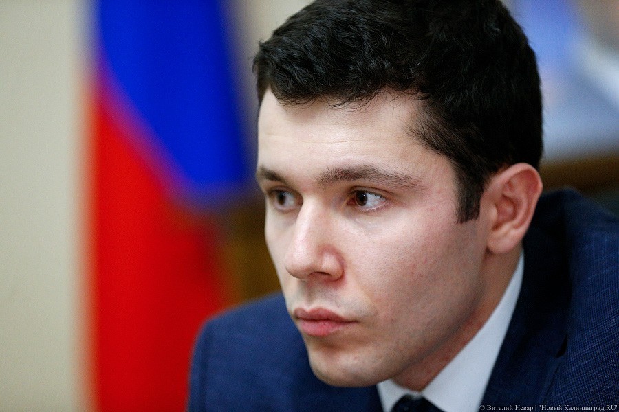 Алиханов поддержал прибрежную добычу нефти в Калининградской области