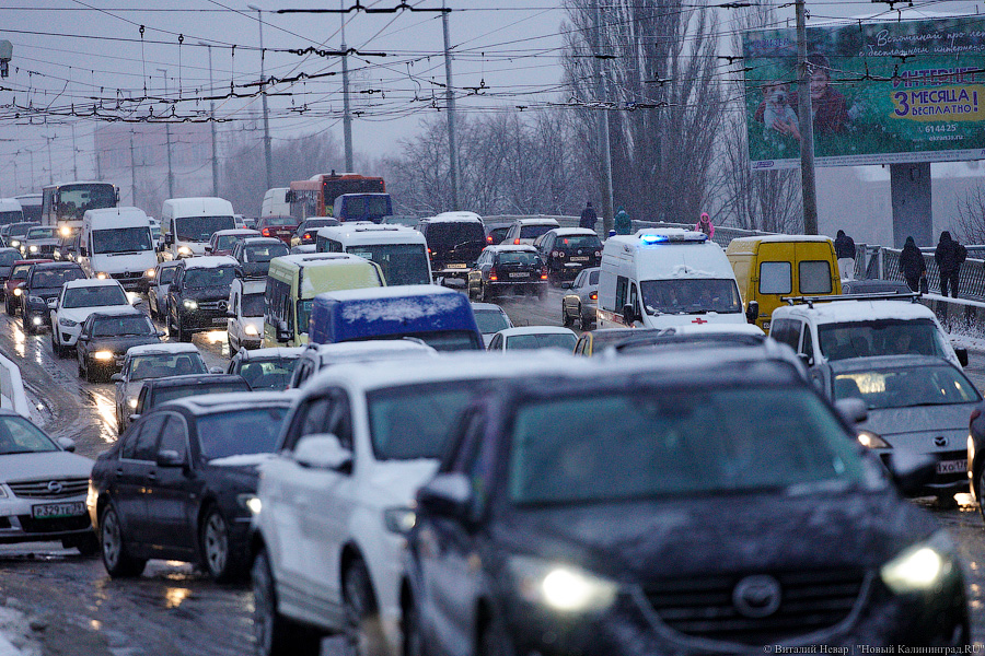 В Калининграде ожидается похолодание, на дорогах — гололедица