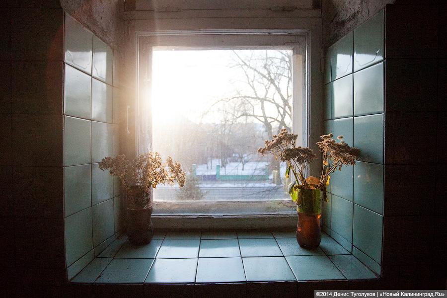 Минстрой РФ прогнозирует уход с рынка 20% управляющих компаний