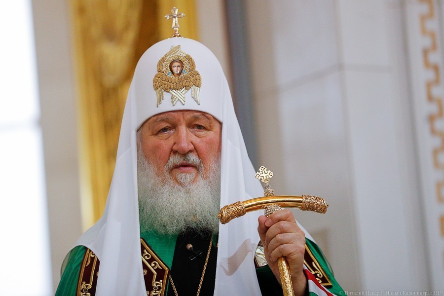 Глава думского комитета предложил устроить дискуссию об упоминании бога в Конституции