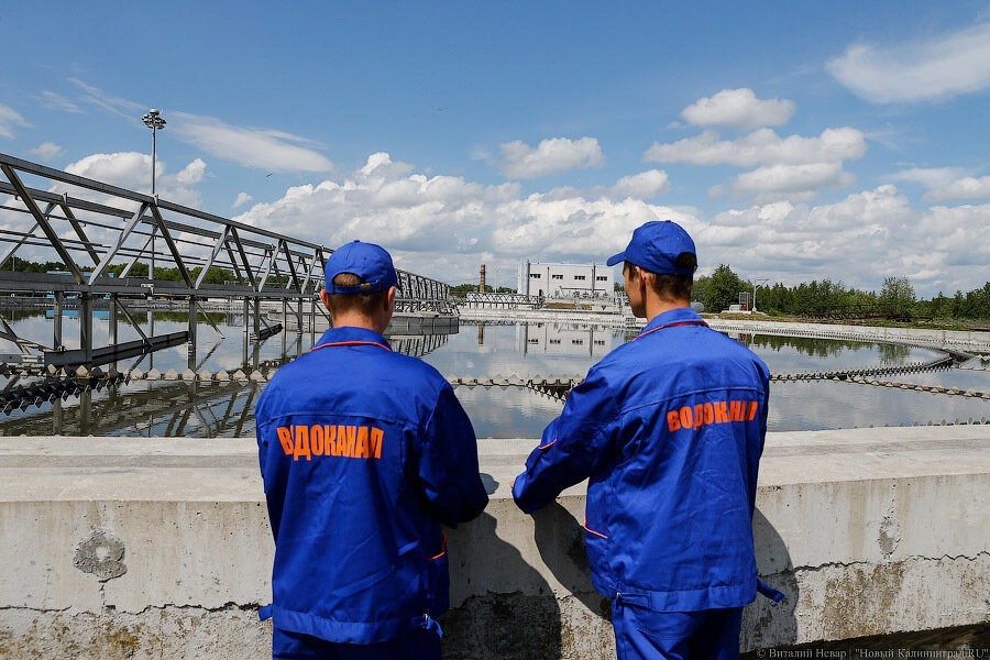 Суд отклонил иск к калининградскому «Водоканалу» на 110 млн руб.