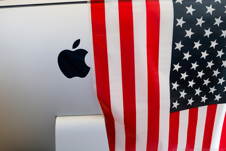 Twitter навсегда заблокировал аккаунт Дональда Трампа