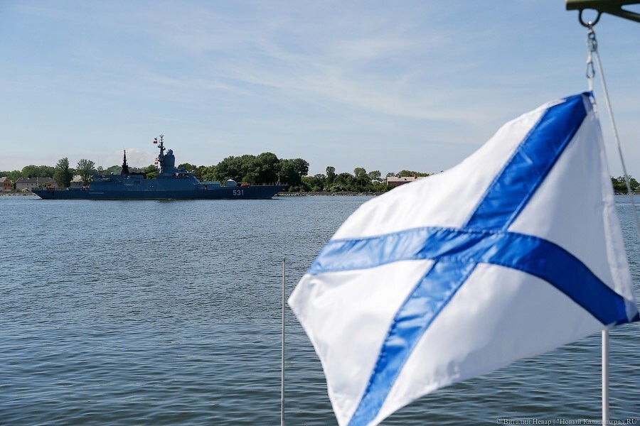 Корабль британских ВМС со своих берегов несколько дней сопровождал отряд Балтфлота