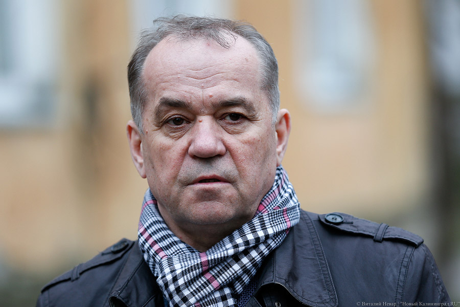 Скончался бывший заместитель главы администрации Калининграда