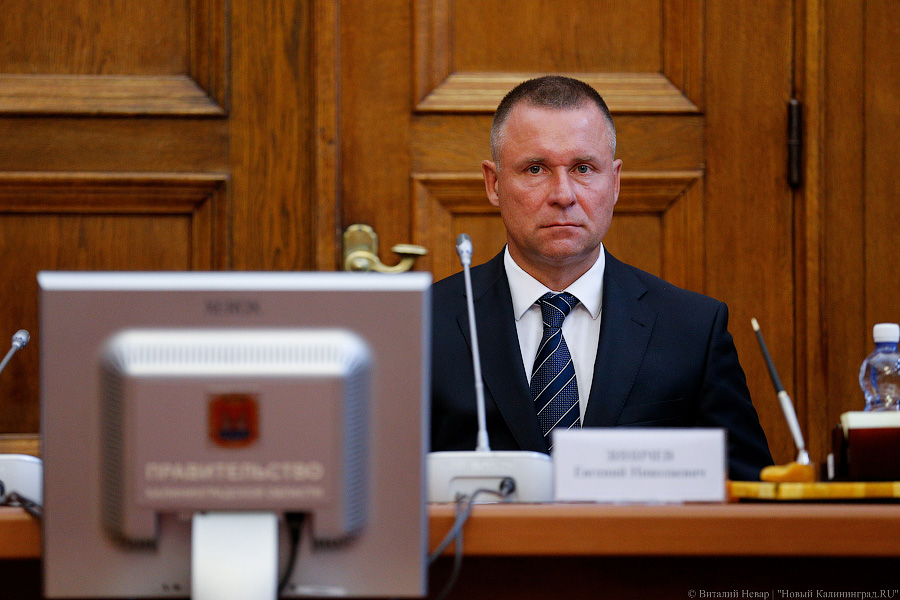 СМИ: Зиничев пытался помочь поскользнувшемуся на краю обрыва оператору