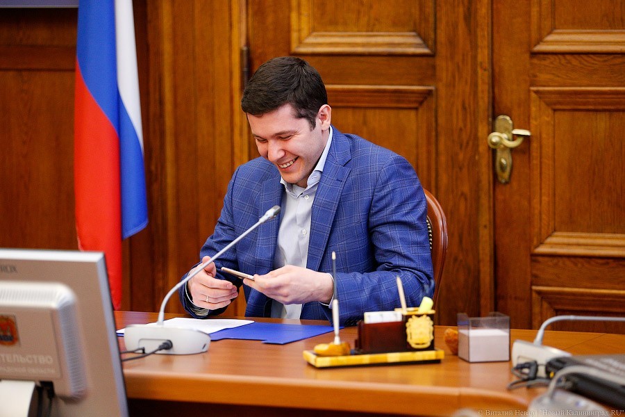 Алиханов решил встретиться с калининградскими школьниками в московском «Зарядье»
