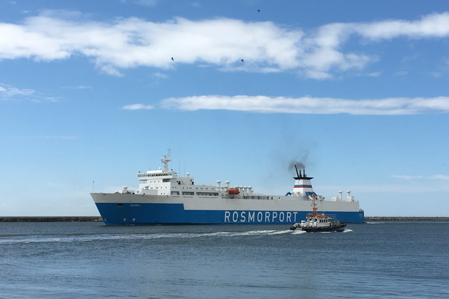 Центр экспорта региона приглашает участников ВЭД на вебинар по логистике 