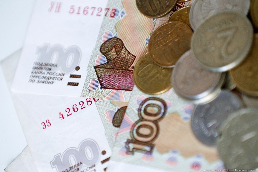 Власти России питают надежды на 4% рост доходов населения по итогам года