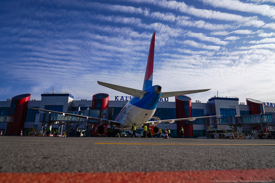Рольбинов: авиакомпании намерены реализовать часть субсидированных билетов в апреле