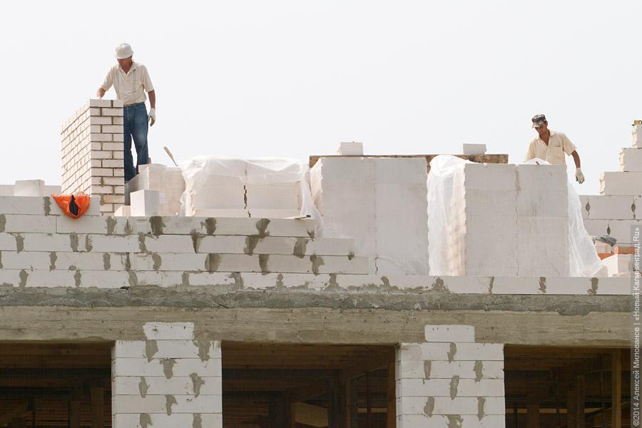 В Калининграде суд запретил застройщику возводить лишний дом в жилом комплексе