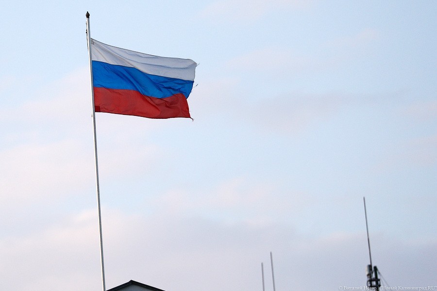 Минфин РФ хочет ввести в систему госзакупок правило «второго участника»