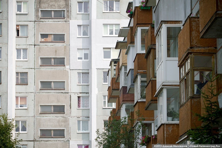 Калининград стал лидером по росту стоимости на жилье в Северо-западной России
