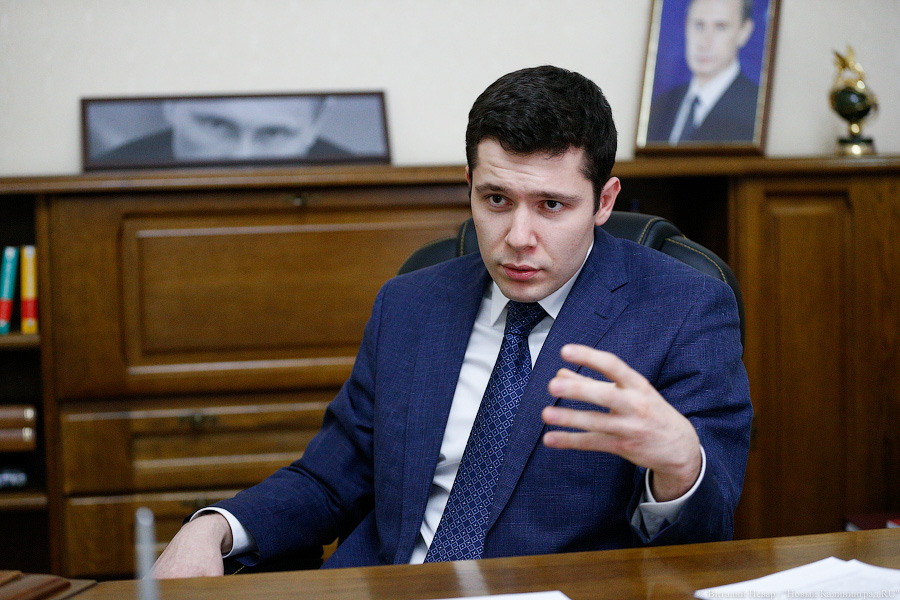 Губернатор: аквапарк в Калининградской области построят через 4-5 лет