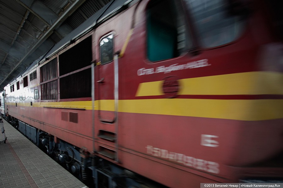 КЖД сообщила об отмене воскресного вечернего поезда из Советска в Калининград
