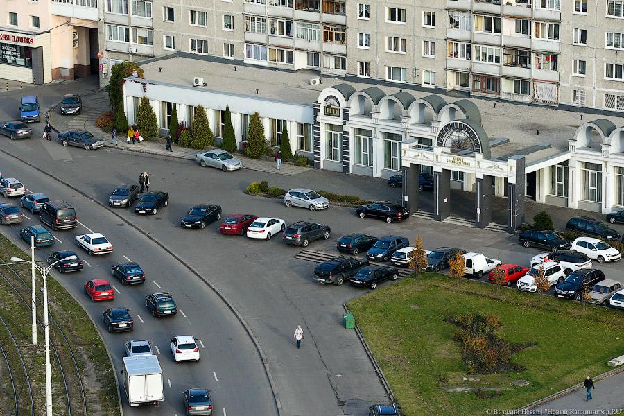 Горвласти решили покрасить Дворец бракосочетаний в фисташковый цвет