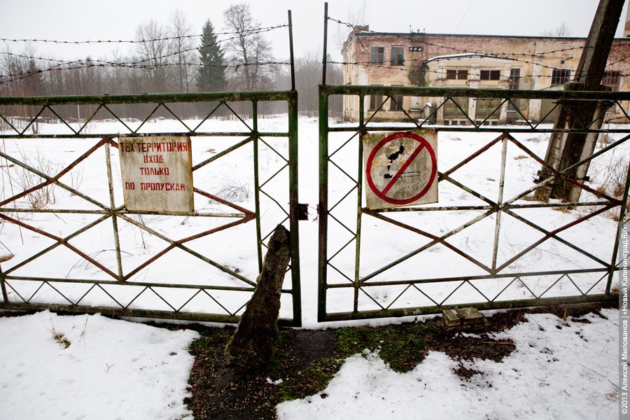 Воробьев: военные городки плохо продаются из-за проблем с назначением земли